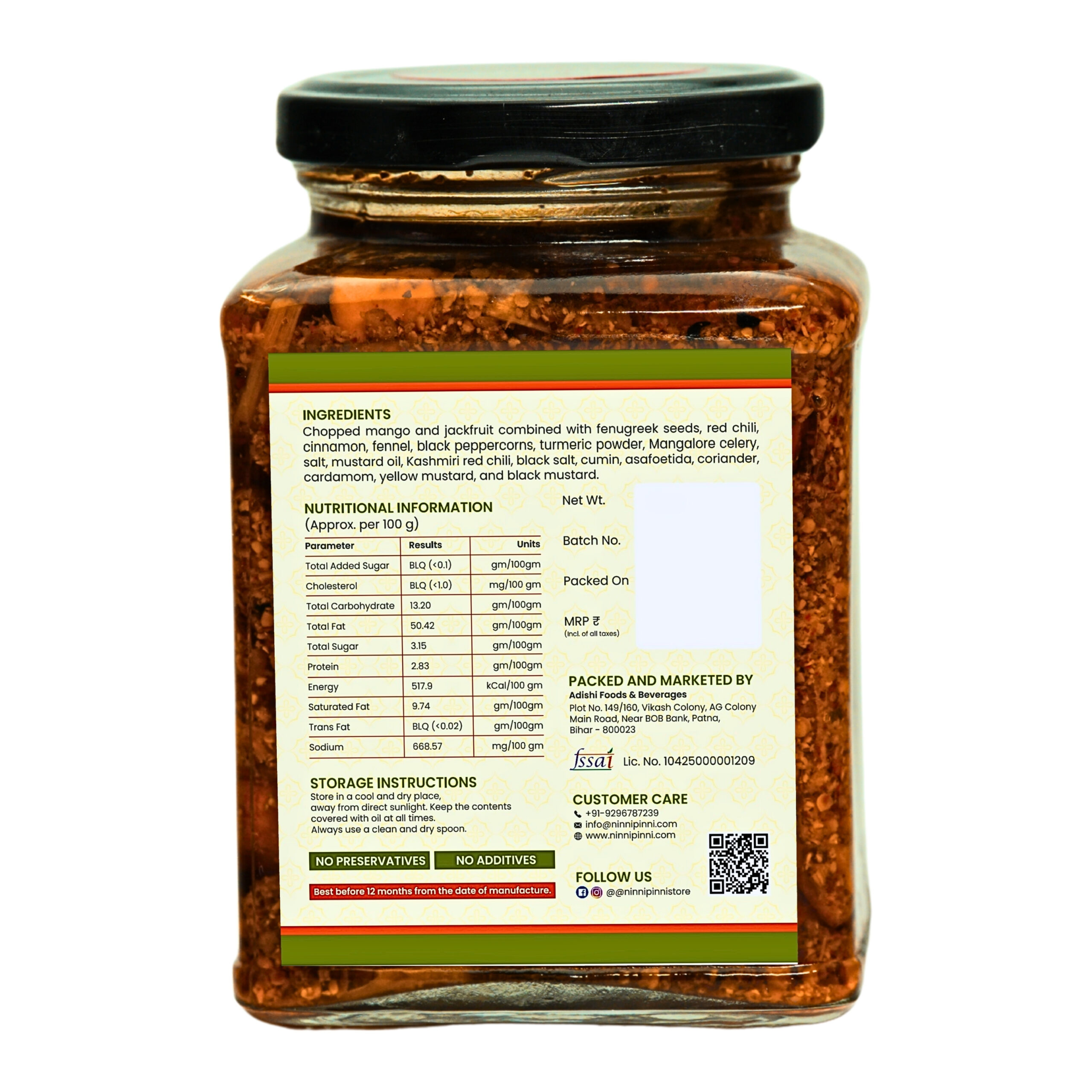 ninni pinni aam kathal ka aachar (mango & jackfruit pickle) ninni pinni aam kathal ka aachar (mango & jackfruit pickle)