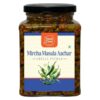 Ninni Pinni Mircha Masala Aachar (Green Chilli Pickle) hd & premium image upgrade (23)