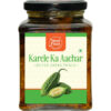 ninni pinni karela ka aachar (bitter gourd pickle)