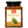Ninni Pinni Kathal Ka Aachar (Jackfruit Pickle) hd & premium image upgrade (25)