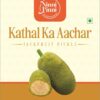 ninni pinni kathal ka aachar (jackfruit pickle)